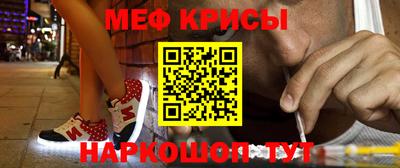 кокаин премиум Кингисепп