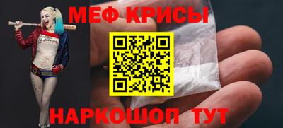 кокаин премиум Кингисепп