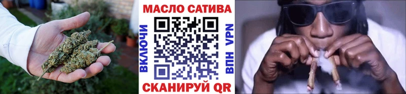 hydra   Кинель  Дистиллят ТГК THC oil 